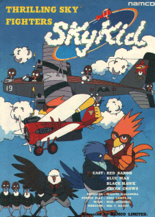 Sky Kid (Sipem) Arcade Game Cover